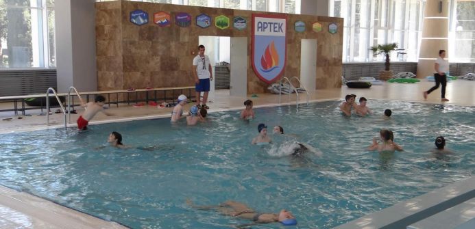 International Children's Center 